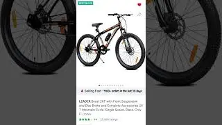 leader besst 26t order by Flipkart #flipkart #leader #beast #26t  #cycle #ytshorts #shorts