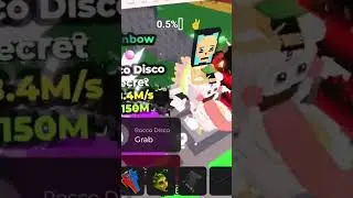 0.5%💀#roblox #bunkai #stealabrainrot