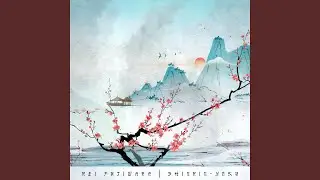 Oubaitori