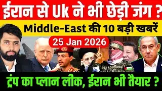 25 January 2026 | Aaj Ki 50 Sabse Badi Khabrein | Breaking News Today | Ravish Kumar PrimeTime 