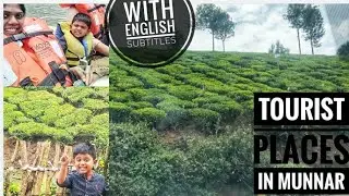 Polam ride from Munnar to Munnar topstationMUNNAR TOURIST PLACES IN TAMIL | மூணார் | |Munnar diaries