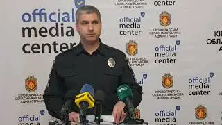 Брифінг начальника ГУ Нацполіції в області Романа Козьякова // 22.05.2023