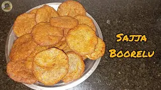Crispy Sajja Burelu | Traditional Millet Sweet | #swadishtamcuisine