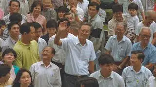 POPULAR Readers&rsquo; Choice Awards 2021 - Standing Tall: The Goh Chok Tong Years