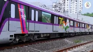 PuneMetro Coach Run Trial- Full Video | अशी झाले मेट्रोची ट्रायल रन - पूर्ण व्हिडीओ