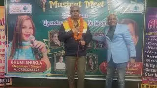 Dil ke jharoke mein tujhko bithakar.cover by Vijay Kumar. No copyright issue.