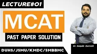 Online Aptitude Classes - MCAT Past Paper Solution - Lecture #01 - Excellence Online