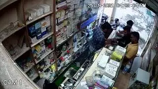 mobile battery blast