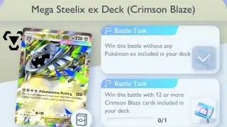 Pok&eacute;mon TCG Pocket - Mega Steelix ex Deck (Crimson Blaze) | Rarity Mission
