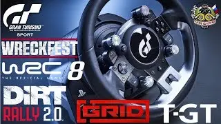 ОБСУЖДАЕМ И ТЕСТИМ THRUSTMASTER T-GT В РАЗНЫХ ИГРАХ!