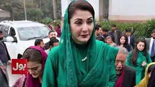 Saba Qamar Praises CM Punjab Maryam Nawaz&rsquo;s Work | Breaking News