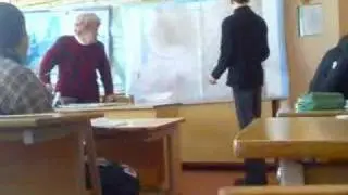 gutauskas