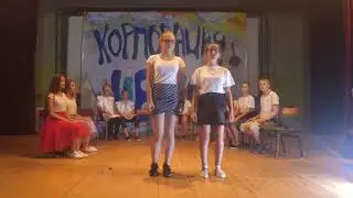 Haglar гранд-спектакль 