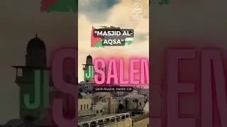 3 Sacred Mosques in Islam Every Muslim Should Visit 🕋 | Hadith Reminder
