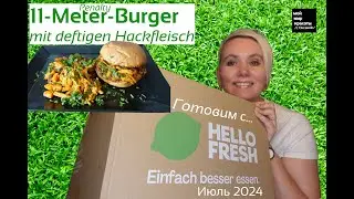 #Готовим с #HelloFresh 