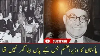 Liaquat Ali Khan: The Honest Leader Whose Death Changed Pakistan Forever