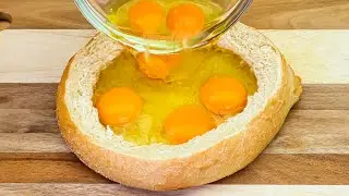 Просто вылейте яйцо на хлеб, и результат будет потрясающим! Тебе понравится!