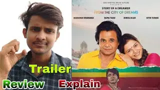 Ardh trailer explain,Ardh trailer review reaction,Ardh trailer public review,Ardh trailer reaction