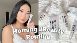 Sana Soy Milk White Routin | Японский уход за кожей