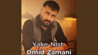 Yake Nist