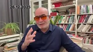 عندما يكون تهريب المخدرات تحت إشراف 