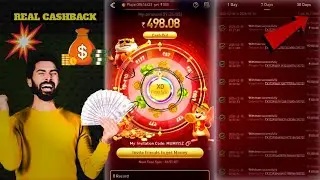 Free loot💵💰5000 Rupees😱🔞#money #free