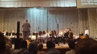 Лучшие дни нашей жизни 2018 08 18 Ковель