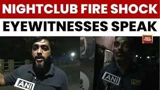 Arpora Fire Tragedy: Eyewitnesses Describe Explosion at Goa Nightclub | 23 Dead