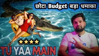 Tu Yaa Main Movie Review and Explained 