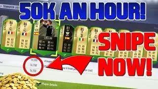 FIFA 18 EASIEST SNIPING FILTERS RIGHT NOW! 50K AN HOUR! BEST PLAYERS TO SNIPE! FIFA 18 TRADING GUIDE