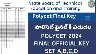 ✍️💐 AP Polycet -2024 Official Final Key Released by State Board of Technical Education 💯✍️💐
