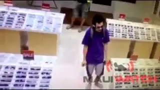 Solstice Sunglass Maui Outlet Theft