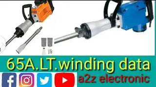 How to  65A.LT coil winding data.a2z electronic