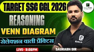 VENN DIAGRAM FOR SSC CGL 2026 by Saurabh Sir ExamFodu