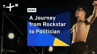 A Journey from Rockstar to Politician