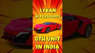 Lykan Hypersports 😍 | Tanna Dhaval Lykan Hypersports 🔥 | #hypersports #lykan #car #shorts #viral
