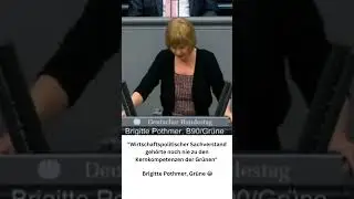 Die Gr&uuml;nen haben keinen wirtschaftspolitischen Sachverstand 😂 #gr&uuml;ne
