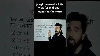 MS office word best teacher | mithlesh thakur | sir| best computer center