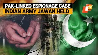 Indian Army Soldier Held In J&K For Leaking Military Secrets To Pakistan's ISI