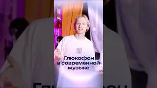 Слушайте альбом Loosening of Tonal Fields по ссылке в комментариях 👇🏼