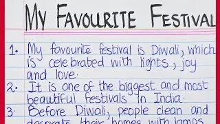 10 Lines Essay on My Favourite Festival | My Favourite Festival Essay in English | Diwali Essay