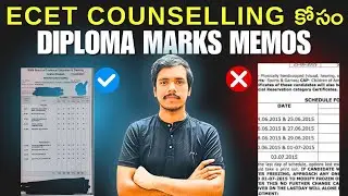 AP ECET COUNSELING DIPLOMA MARKS MEMOS UPLOADING PROCESS| GET YOUR DIPLOMA MARKS CERTIFICATES|