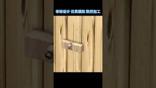 Sliding gate field latch #latch #gate #cattle #farmAntique wooden lock for gates
