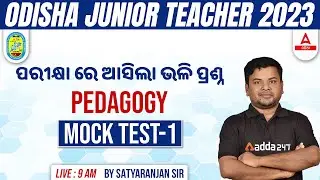 Odisha Junior Teacher 2023 | CDP And Pedagogy | Mock Test #1