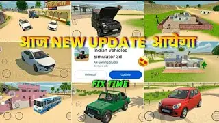 आज New Update आयेगा 😍? Indian Vehicles Simulator 3D Game |  Vanshgamer-55 New  #indianbikedriving3d 