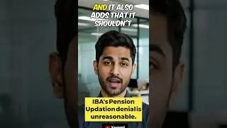The Truth Behind IBA's Pension Updation Denial