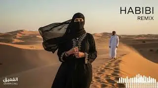 Arabian Pulse &ndash; Habibi Remix 2025 🔥 | EDM x Trap Fusion