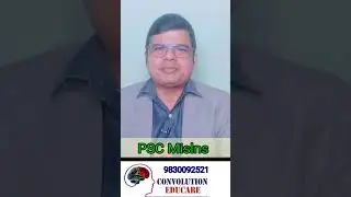 #PSC #WBPSC #miscellaneous #job #recruitment   #ConvolutionEducare #PKDAS