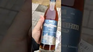 Коньяк Дербент КВ и его стабильность.  #коньяк #cognac #дкк