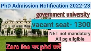 latest PhD Admission Notification 2022/ government university/ LU/ #latestphdadmission #phd2022-23